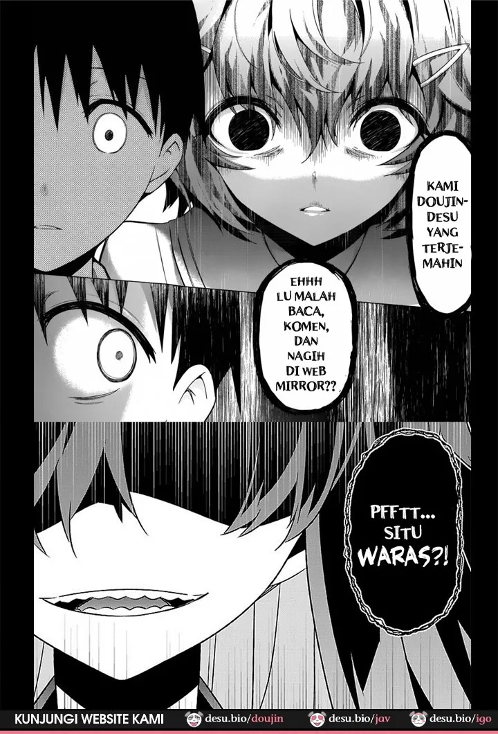 GF’s Secret Album Chapter 01 - Page 18